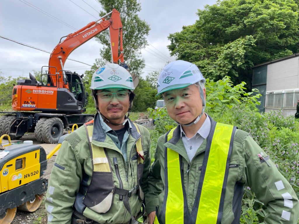 パートナーシップ